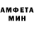 КЕТАМИН VHQ Barbee Vill