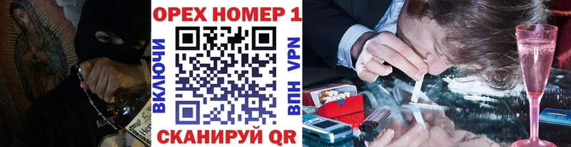 цены   Володарск  COCAIN Columbia 