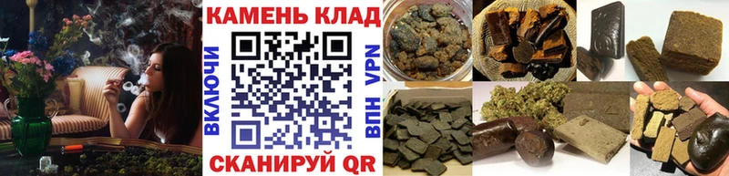 Гашиш Premium  Володарск 