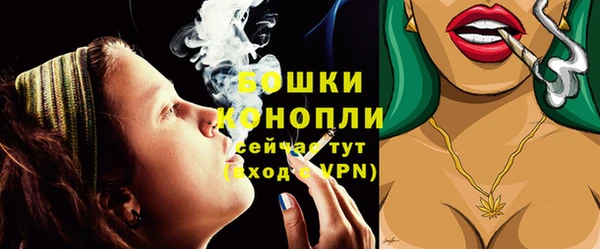 синтетический гашиш Богданович