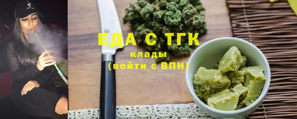 прущие крисы Сясьстрой