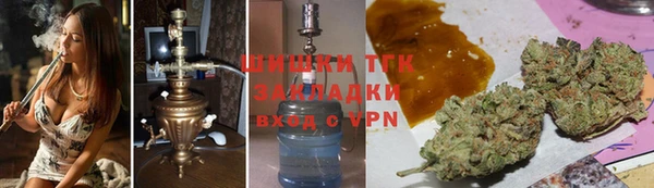 a pvp Богородск