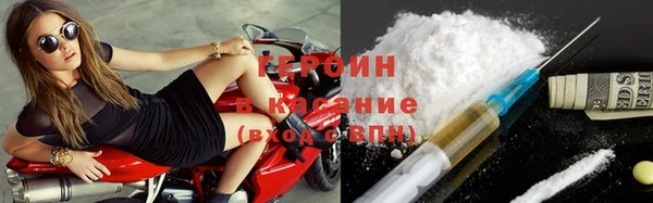 Альфа ПВП Богородицк