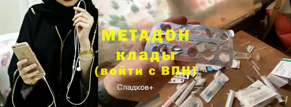 a pvp Богородск