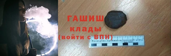 Альфа ПВП Богородицк