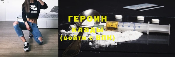 a pvp Богородск