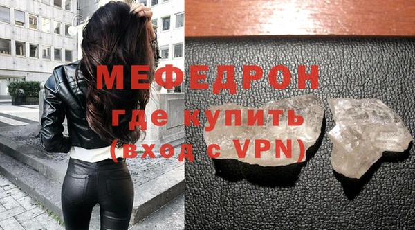 синтетический гашиш Богданович