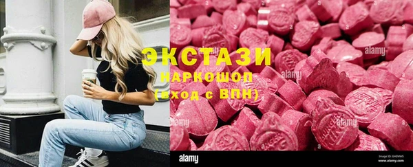 a pvp Богородск