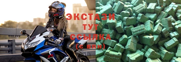 a pvp Богородск