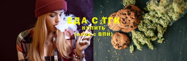 a pvp Богородск