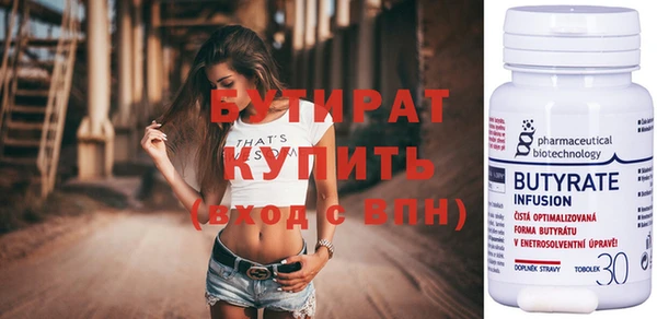a pvp Богородск