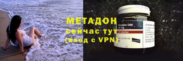 a pvp Богородск